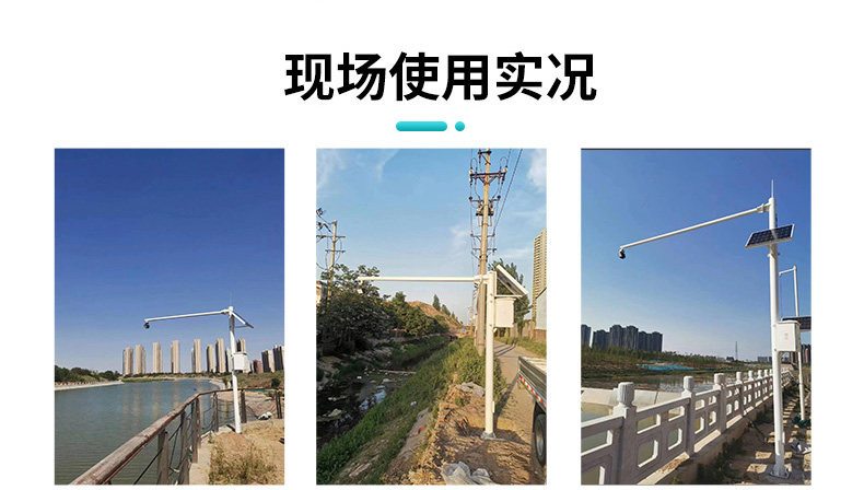 現(xiàn)場實(shí)拍圖
