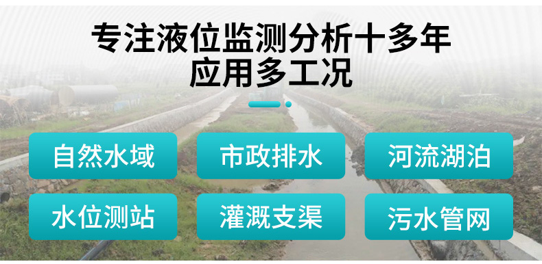 應(yīng)用場(chǎng)合